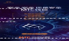   Tokenim：轻松租用CPU的创