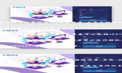关于“tokenim提5000USDT多少费用”的问题，具体的
