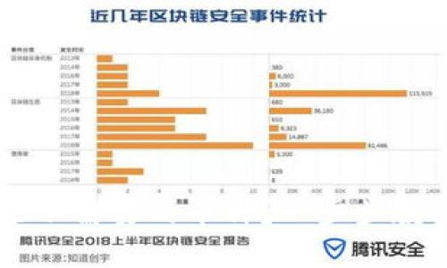 如何在im钱包中删除不需要的币种？一步步教你轻松管理数字资产