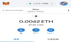 ETW以太坊钱包的独特优势