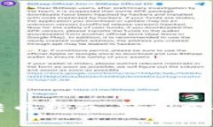 瑞波钱包转币指南：轻松