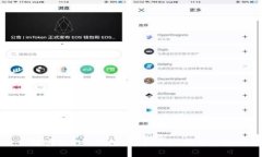 解密Token钱包：监管的现状