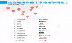 如何设置Tokenim：一步一步