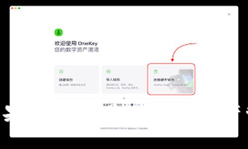 Tokenim苹果版官网：您的数字资产管理新选择