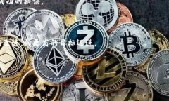   剖析Tokenim平台：如何处