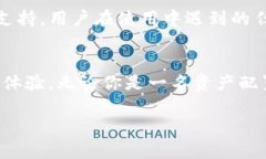   探索Tokenimapp2：革新数字