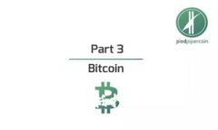 Tokenim贷款：创新的数字资