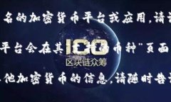 截至我知识更新的截止日