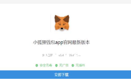 tokenim苹果版：全球化数字资产管理的创新工具