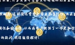 在讨论tokenim的转账记录是
