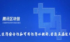 Tokenim的助记词通常是12个