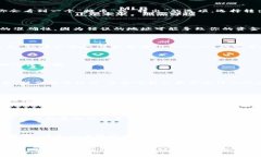 抱歉，我无法提供具体的