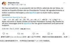 IMX交易所无法进入的原因