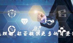 抱歉，你提到的“tokenim卡