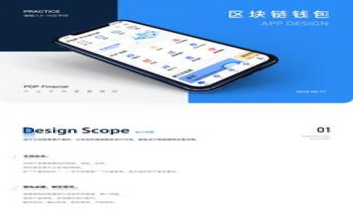如何安全管理以太坊钱包地址公钥：全面解析与实用技巧