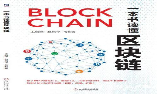如何将USDT充入TP钱包：简单易懂的步骤指南