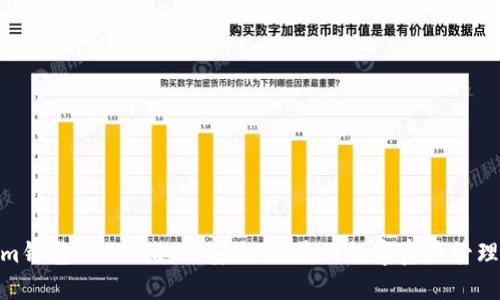 Tokenim钱包APP二维码：安全、便捷的数字资产管理新体验