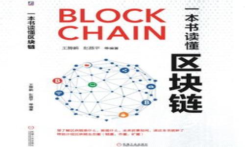 如何登录以太坊钱包：简单步骤和实用技巧