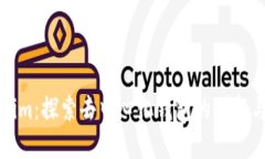 Tokenim：探索去中心化钱包