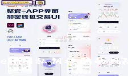 如何应对tokenim私钥被骗的风险与防范措施