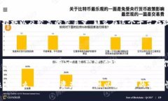狗狗币（Dogecoin）是一种广