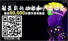 关于“tokenim转账有通知吗