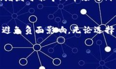 在讨论＂tokenim能增发吗＂