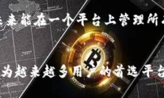   Tokenim：存比特币的最佳