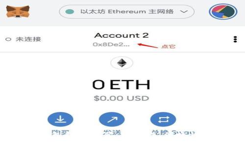 2023年最佳比特币钱包软件推荐:安全性、便捷性与创新性的完美结合