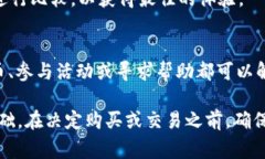 在Tokenim中，如果没有ETH（