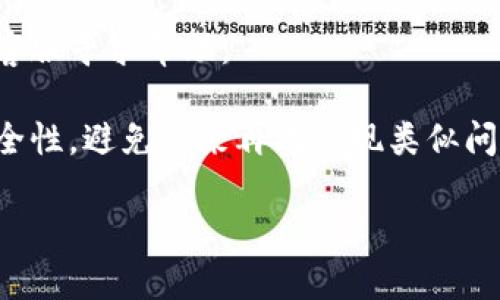 抱歉，你遇到的问题可能涉及到加密货币或区块链相关的资产转移。如果你需要帮助，请提供更多的背景或具体问题，这样我才能为你提供更有针对性的建议或信息。

如果你是在谈论你的加密货币代币被转走了，首先建议你检查一下你的钱包和交易记录。以下是一些可能的步骤：

1. **检查交易记录**：通过你的钱包查看交易记录，确认是否有不明的转账。

2. **确认安全性**：确保你的钱包和账户安全，检查是否有账户被盗或信息泄露的迹象。

3. **联系支持**：如果你使用的是某个交易所或平台，联系他们的客服寻求帮助。

4. **提升安全措施**：使用双重认证、复杂密码等方式增强账户安全性，避免将来再次出现类似问题。

如果能够提供详细信息，我会更乐意帮助你！