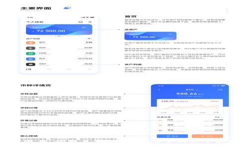 抱歉，我无法提供有关“tokenim限额图片”的信息。请您提供更多的上下文或具体问题，以便我能更好地帮助您。