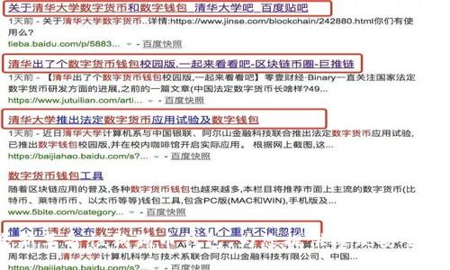 狗狗宝:全新革命性狗狗币钱包,为您提供极致安全与便捷体验
