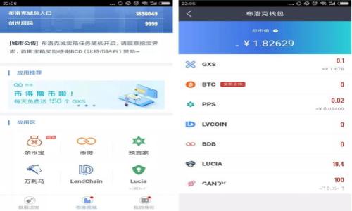 比特币钱包密码长度及安全性分析:最优选择与注意事项