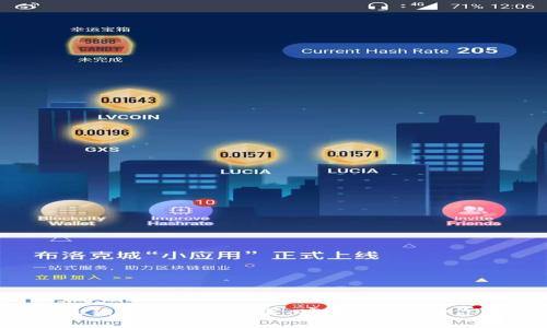 2023年最新手机版狗狗币钱包推荐:安全便捷,助你轻松管理数字资产