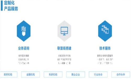 使用Tokenim实现便捷的离线收款:全面解析和创新应用