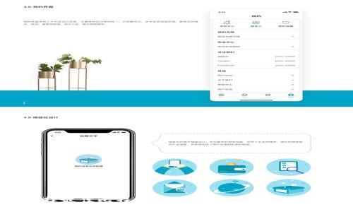 选择最佳比特币钱包:2024年宝典指南