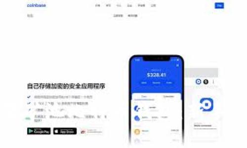 如何设置矿池比特币钱包:新手必备指南