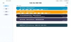 jiaoti比特币钱包里的币没