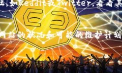 如果tokenim网站无法访问，