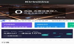 Tokenim节点钱包：数字资产