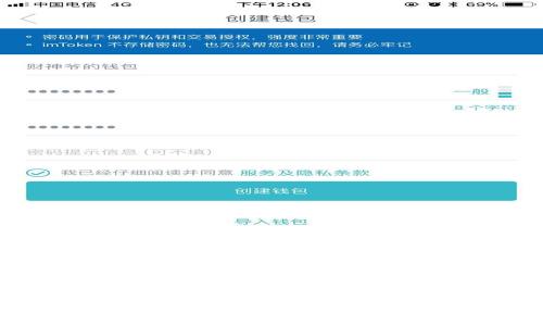 如何使用比特币钱包有效管理找零地址:保护隐私与安全的新策略