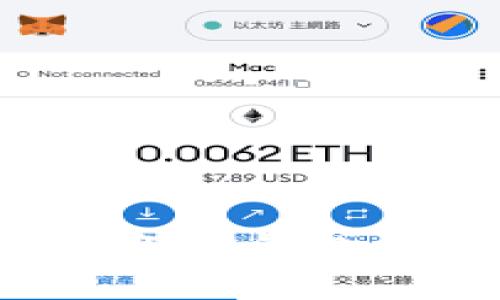 如何轻松恢复比特币备份钱包：完整指南与实用技巧
