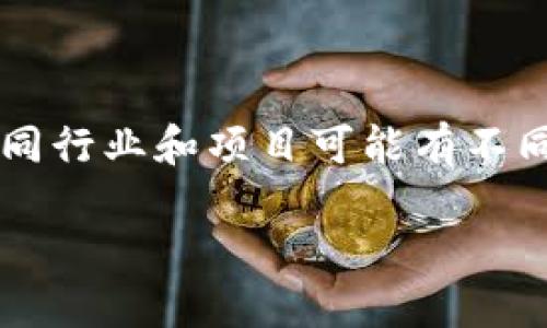 在区块链和加密货币的世界中,