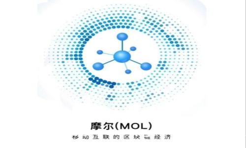 如何安全下载波场币TRX钱包:全方位指南与推荐