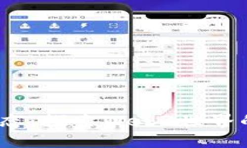 Near钱包最新动态:探索Web3世界的一站式解决方案