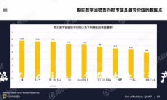 揭秘比特派 Tokenim：如何您