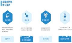 Tokenim：揭示如何通过战略